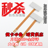 taobao english 15466592274