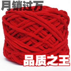 立即去淘宝网购买