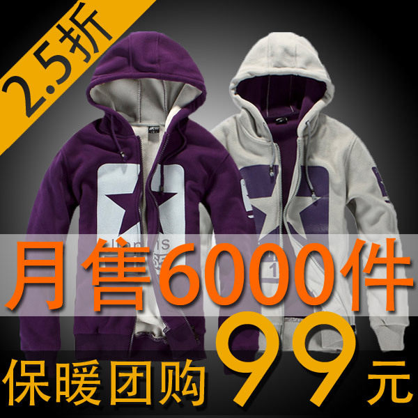 现货日本街头磨旧风★<em>男</em>女士春夏休闲<em>棒球帽</em>货