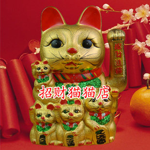 包邮69元！陶瓷五福12寸招财猫 招手招财猫 摇手招财猫摆件