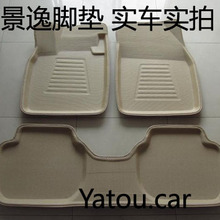 ���� ������о���1.5xlר��1.8LV 1.6SUVר��3D���̷��������ŵ�