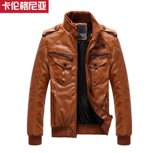 <em>男土</em>休闲牛皮短装 2012新品 海宁真皮皮衣231