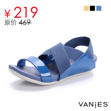 曼妮诗 漆皮舒适松紧平底凉鞋软底女鞋 2012夏新款特价 192724
