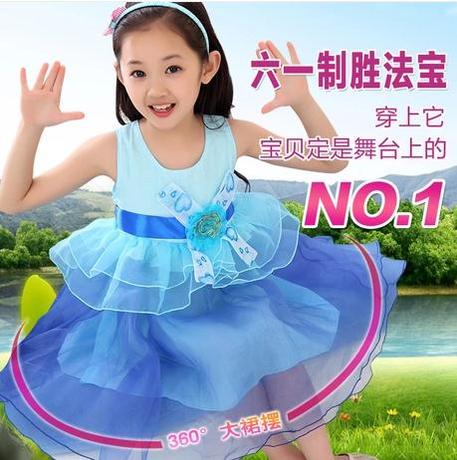 进口女式服装的宝贝<em>童装 女童连衣裙</em>夏装 儿童
