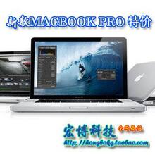 Apple/<span class=H>苹果</span> MacBook Pro MB990CH/A：二手<span class=H>苹果</span>笔记本 <span class=H>苹果</span>电脑