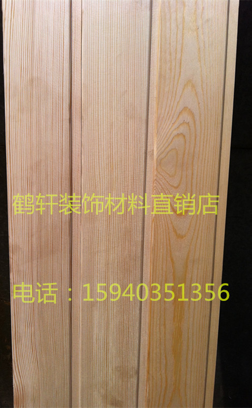 俄罗斯进口樟子松 桑拿房用桑拿板 吊顶板 护墙板 沈阳厂家直销|ruв категории основы строительных материалов, 木方, консерванта древесины - от Buy2taobao.com для оказания профессиональной услуги покупки агента Taobao