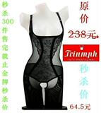 【百分百好评】秒杀300件新款黛安芬薄型竹炭无扣无拉链塑身衣