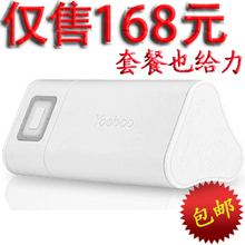 YOOBAO �����ƶ���Դ Sunshine Power Bank YB-631 ��Դ �����ɴ�