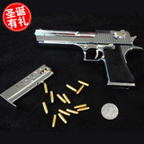 全金属仿真枪模型 沙漠之鹰 合金拼拆1：2.5 手枪模型 配14发子弹