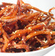 【淘哥食品】台湾私房秘制～ 蜜汁微辣芝麻鳗鱼丝！250克14元