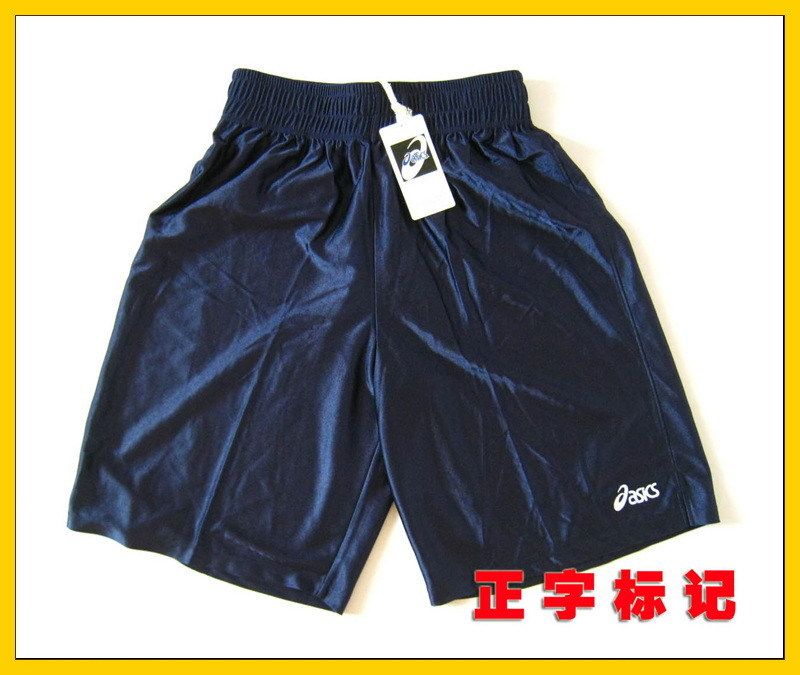 <em>运动</em>服,运动包,颈环配件<em>运动短裤</em>专柜正品,NIK