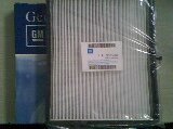 別克新老凱越 空調濾芯 空調格 冷氣格【質量保證】在類目 汽車/用品/配件/改裝, 汽車零配件, 動力系統, 發動機總成及部件中 - 來自Buy2taobao.com提供專業的淘寶代購服務