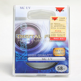 taobao english 10190873115