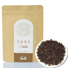 多买多送/包邮/宫廷茶厂/宫廷普洱/普洱茶/熟茶/消脂