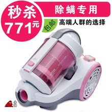 送真空代套餐+红包 除螨无耗材装修 小狗家用吸尘器D-956正品包邮