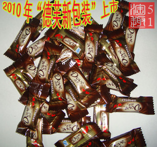 （2010年新包装）591结婚网-德芙丝滑牛奶巧克力-半斤
