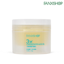 fanxishop凡茜3倍浓缩芦荟胶面膜面霜 去痘祛痘印补水保湿正品