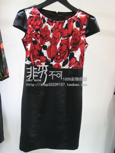EVE'NY伊芙心悦专柜正品代购2012新款女装花神连衣裙207001050237