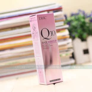 日本DHC q10紧致焕肤美容液粉底液40g spf25 保湿遮瑕强 专柜正品