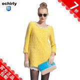 欧家 ochirly.s 浪漫雪花亮片 毛织<em>圆领</em>中长款毛