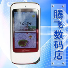 Gionee/金立 M500 双卡双待 大屏 滑盖触屏手机 正品七天退换