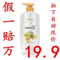 【多图】官网直销,猫猫 Batiste碧缇丝<em>头发</em>干洗