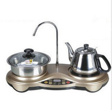 金灶D330 茶具 自动加水器 数码电磁炉 消毒泡茶炉 1210W 0.8L