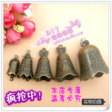 taobao english 9682811716