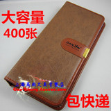 taobao english 5168233719