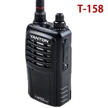 对讲机一对２５８元 顺丰包邮 送耳机 保修２年 正品非贴牌 T-158