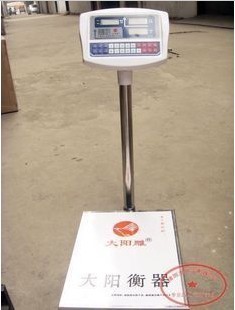 300kg大台面45*60电子台秤电子磅秤电子秤电子称厨房秤包邮在类目 厨房/烹饪用具, 厨用小工具/厨房储物, 厨房秤/计量秤, 台秤中 - 来自Buy2taobao.com提供专业的淘宝代购服务