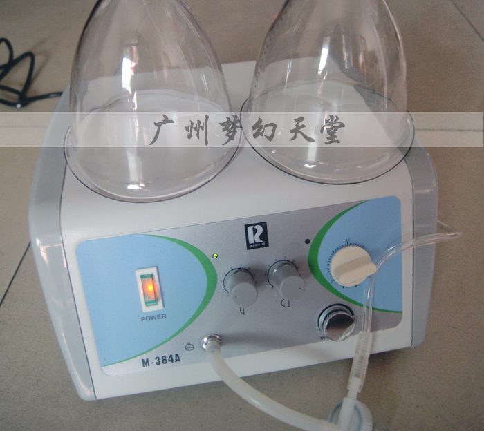 电动丰胸仪,包邮送礼 第三代热辣妹电动<em>丰</em> 胸仪