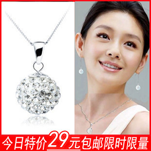 �����ʡ�925�������� Ů�� ��ѩ���� �µ�����ˮ���� ë������Ʒ