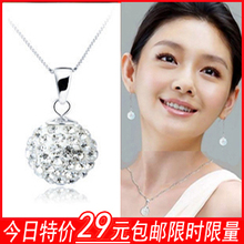 【包邮】925纯银项链 女款 白雪公主 奥地利钻水晶球 毛衣链正品