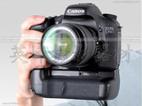 taobao english 9328011701