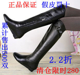 百丽2011新款专柜正品牛皮长靴过膝女靴子坡跟高筒靴 年底甩货