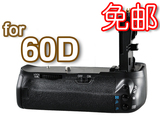 taobao english 10448069260