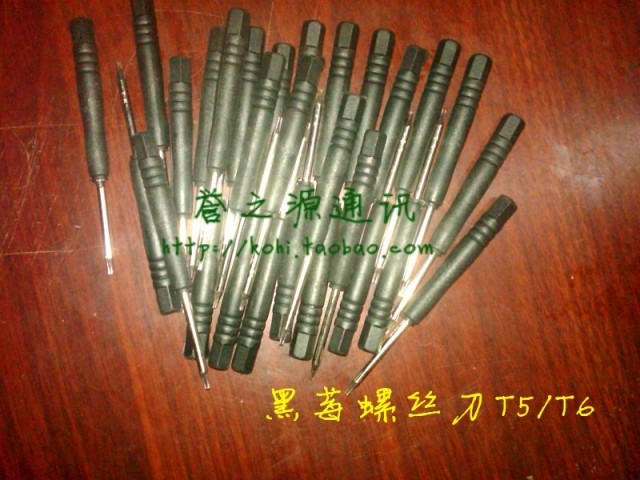 T5螺丝刀 批 黑莓 9000 9700 9780 9900 9930 9860 9360 9790拆机在类目 3C数码配件, 数码周边, 数码维修工具中 - 来自Buy2taobao.com提供专业的淘宝代购服务