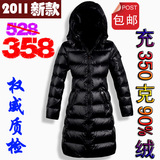 ���ڹ��겻�������ͬ���¿�<span class=H>����</span><span class=H>��</span>�г���Ů�Ӻ�������Ʒ����			