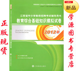 taobao english 10577216778