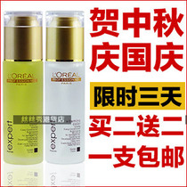 拼拼网-东莞长沙<em>洗脚</em>最新团购,东莞长沙<em>洗脚</em>团