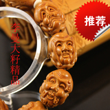 taobao english 12890198233