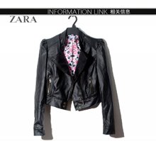 <span class=H>ZA</span><span class=H>RA</span>专柜正品香港<span class=H>代购</span>日韩版杂志女款铆钉翻领斜拉链机车PU皮衣
