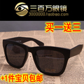 T150欧美方框太阳镜小辣椒墨镜 潮人男 女士复古明星款黑超正品