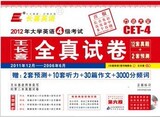taobao english 9061201475