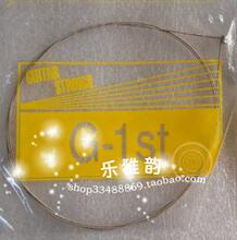 【冲冠啦】100%好评/电贝司弦/飞灵电贝司琴弦/1弦，2弦