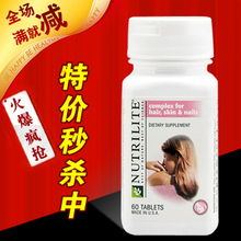 �ؼ�*����������ԭ���׷۰�����ԭ����Ƭ �������� ����������Ʒ