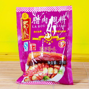  【12年10月新货】国酿蜀香腊肉调料 附厂家授权书【现货特价】