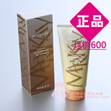 玫琳凯正品专营店 玫琳凯舒怡<span class=H>防晒</span><span class=H>霜</span>SPF20/PA++ 85g 增白 带防伪