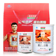 �������� �����ʷ۵��׷�455g��� ��1��3��Ʒ�ʹ��������20Ԫ